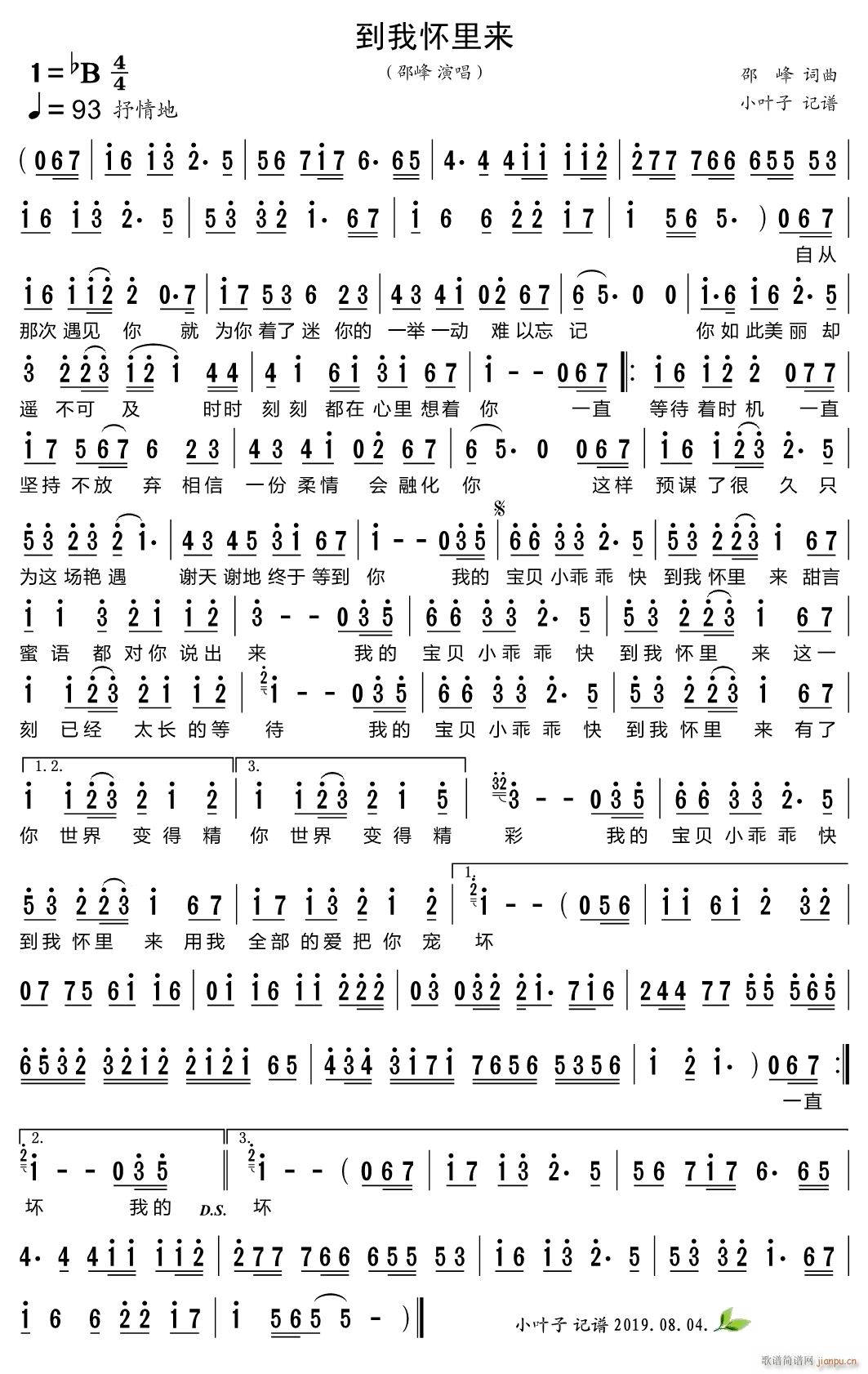 ���ґ����(l��i)(���ָ��V)1