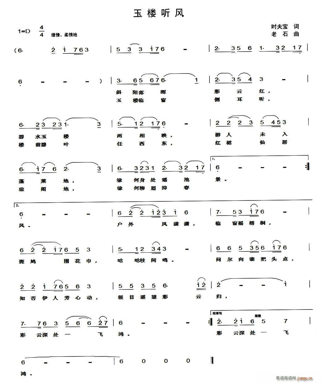 ��� (t��ng)�L(f��ng)(���ָ��V)1