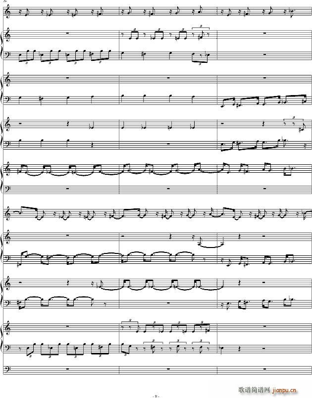 Dragon Ball Fight(����V)9