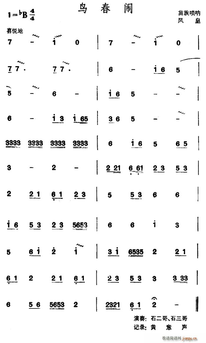 �B(ni��o)���[ ������(����V)1