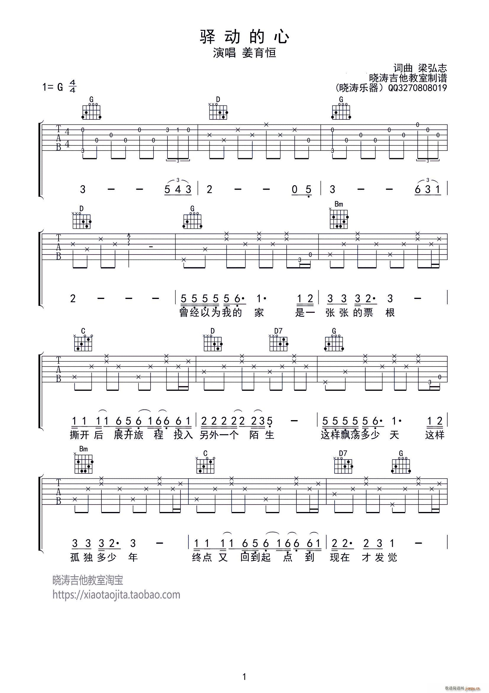 �A��(d��ng)���� ���������V(�����V)1