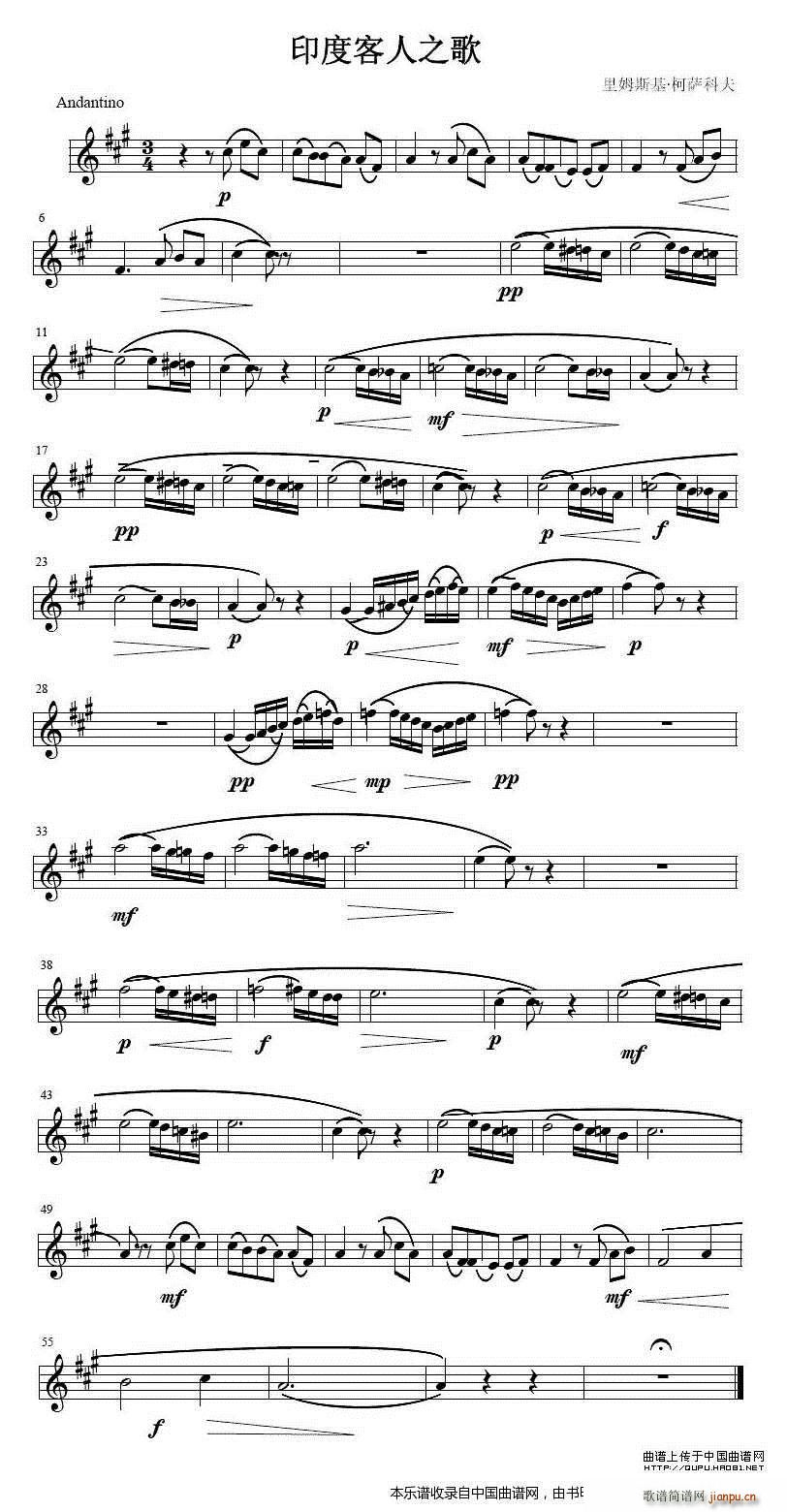 ӡ�ȿ���֮�� �λɹ� ��(l�� )���V(�λɹ��V)1