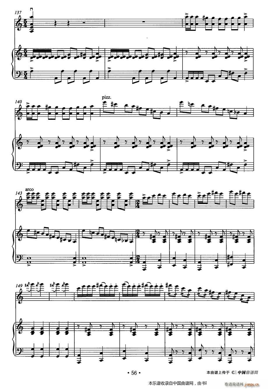 ��������ِ ���(����V)7