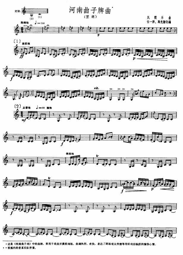 ������������(������(l�� )�V)1