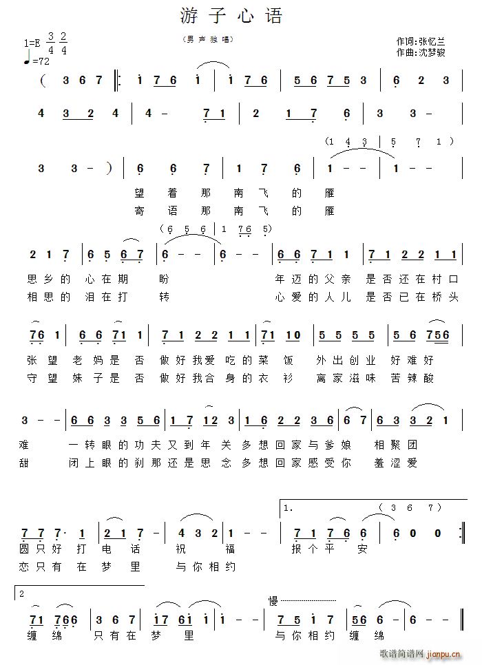 �������Z(y��)(���ָ��V)1