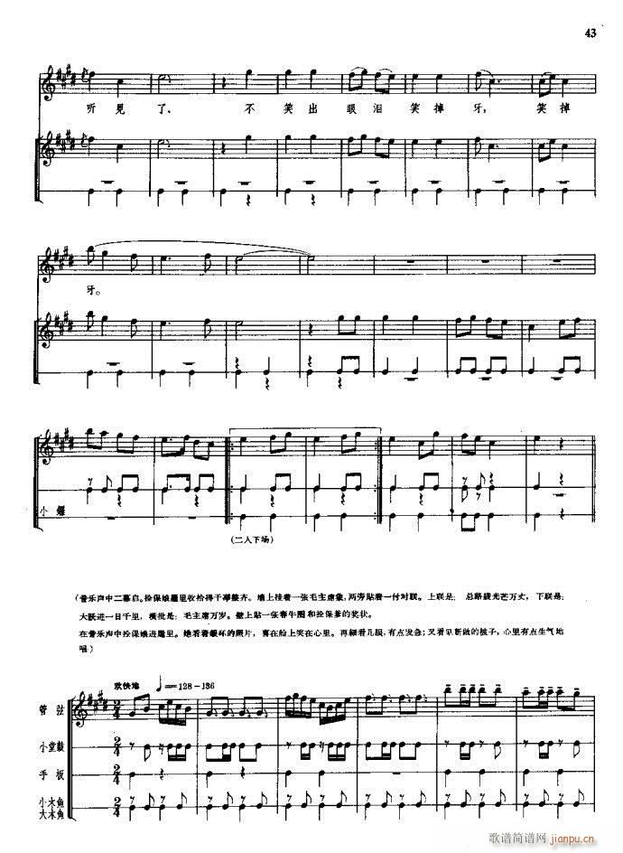 ���(y��ng)�� ԥ�� ǰ��1 60(ԥ�����V)49