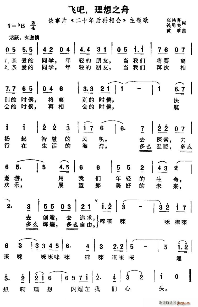 �w�� ����֮�� ����Ƭ ��ʮ���������(hu�� ) ���}��(ʮ�ּ�����)1