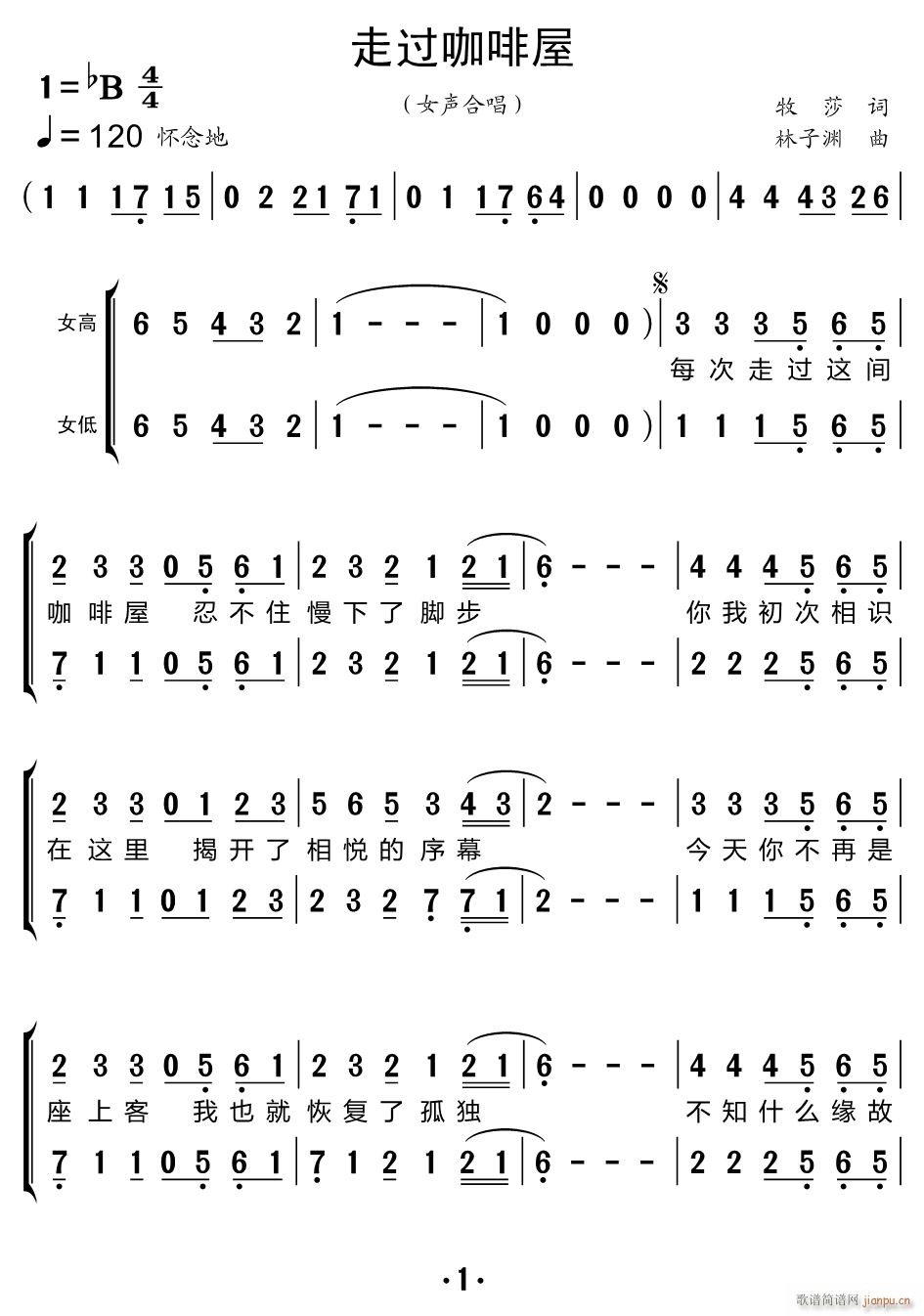 ���^(gu��)������ �ϳ��V(�ϳ��V)1