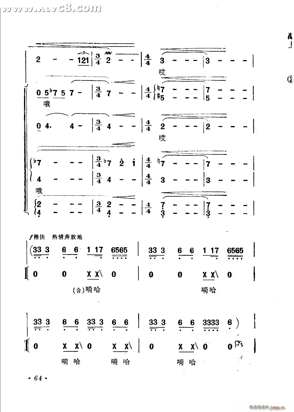 �O�� �� ������ ��(ʮ�ּ�����)6