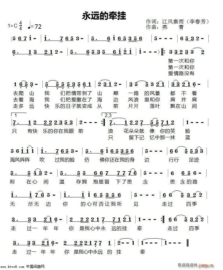 ���h�Ē젿(���ָ��V)1