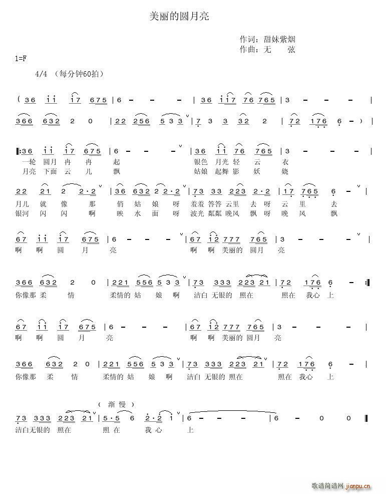 �����ĈA����(���ָ��V)1