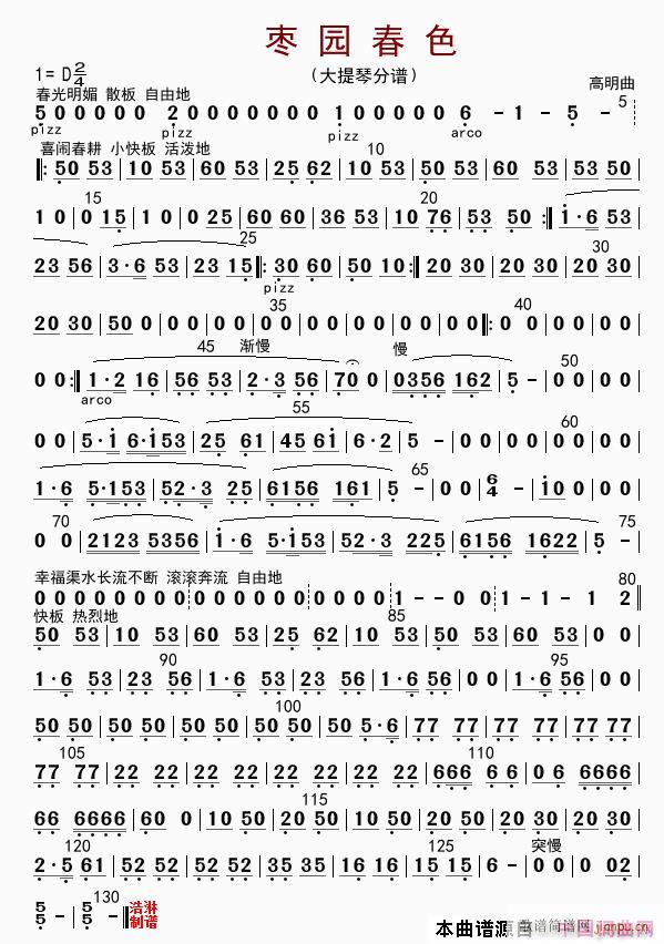 ���@��ɫ ����(���ָ��V)1