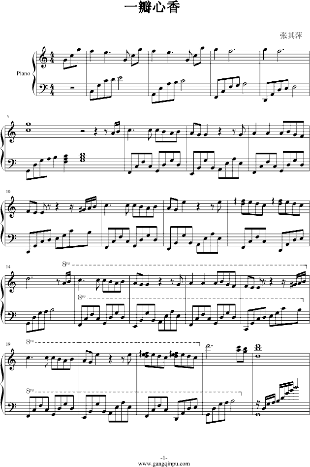 һ������(TO XY)(����V)1