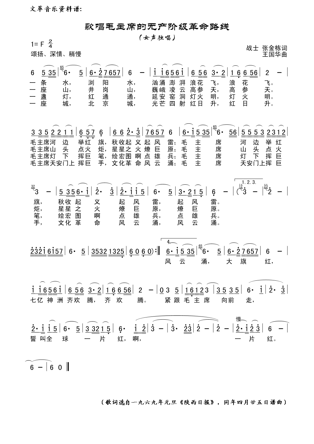 �質ë��ϯ�ğo(w��)�a(ch��n)�A������·��(xi��n)(ʮ�ּ�����)1