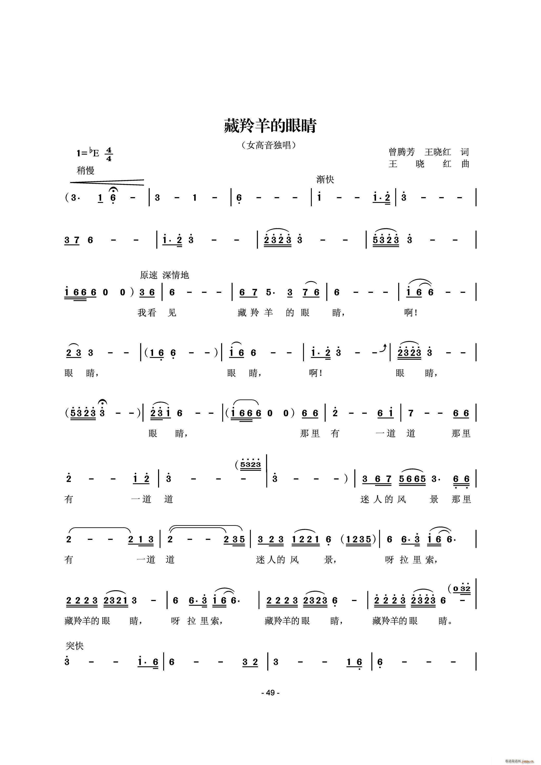 ��������۾� ���v��(ʮ�ּ�����)1