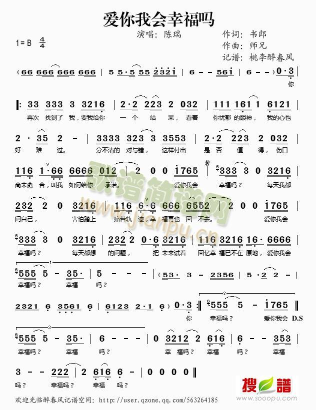 ��(��i)���ҕ�(hu�� )�Ҹ���(���ָ��V)1