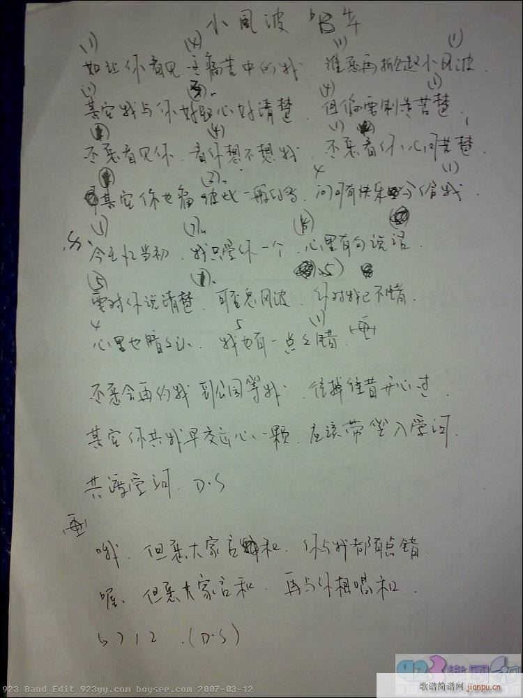 С�L(f��ng)��(�����V)1