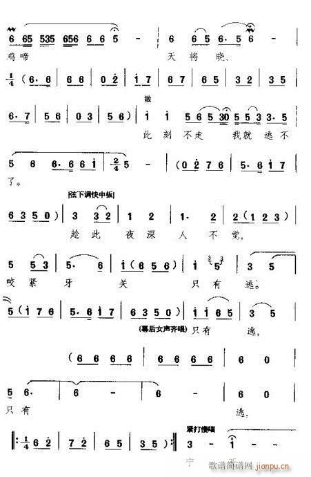 Խ��-�����f(shu��)Ԓ(hu��)��� (t��ng)��(�������V)10