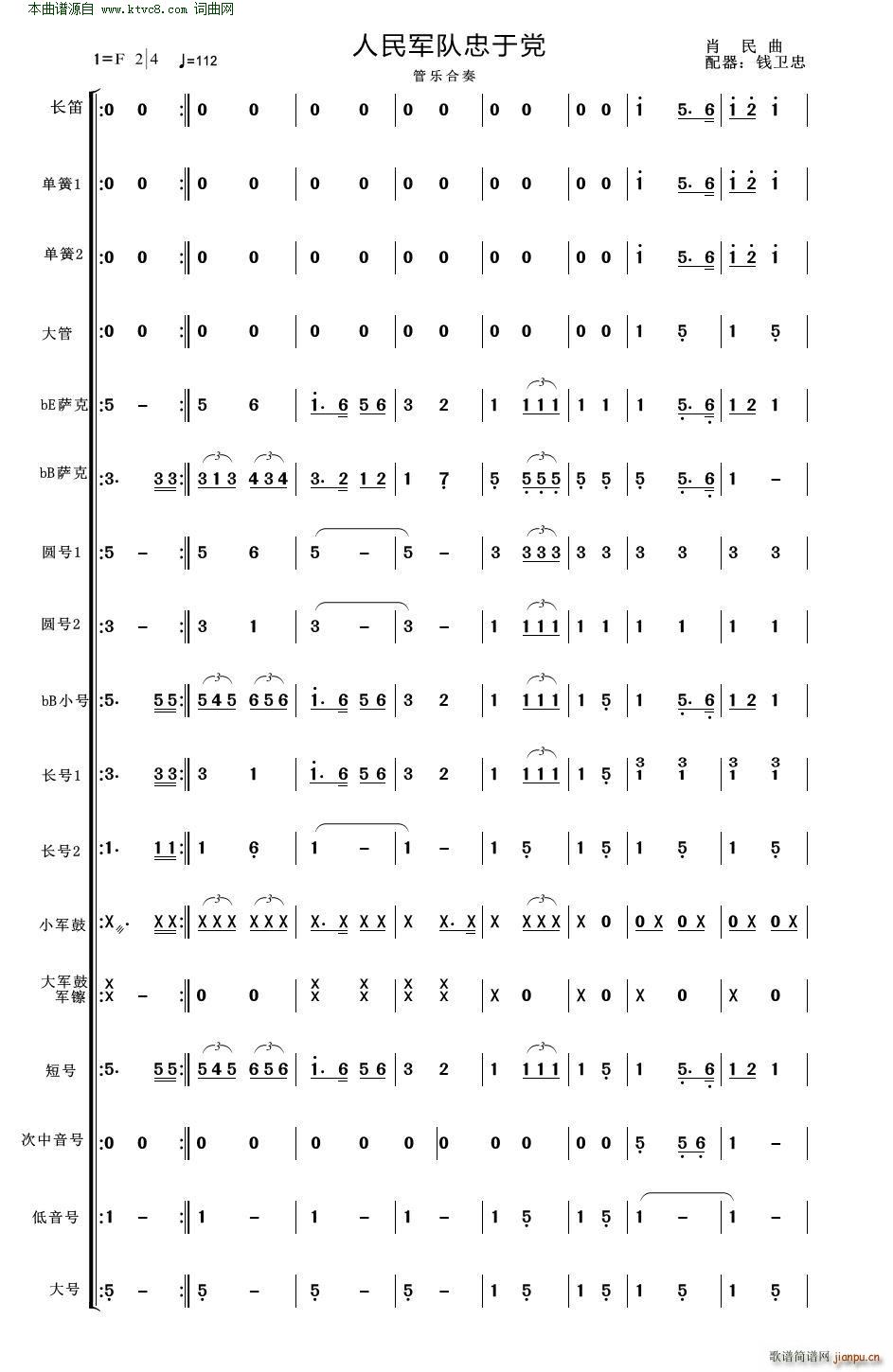 ����܊������h ����܊������h �ܘ�(l�� )���� �m�ϘI(y��)��С�͹ܘ�(l�� )�(���V)1