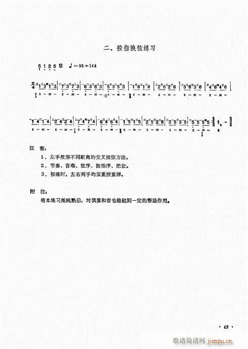 ������ʮ�n41-60(�����V)9