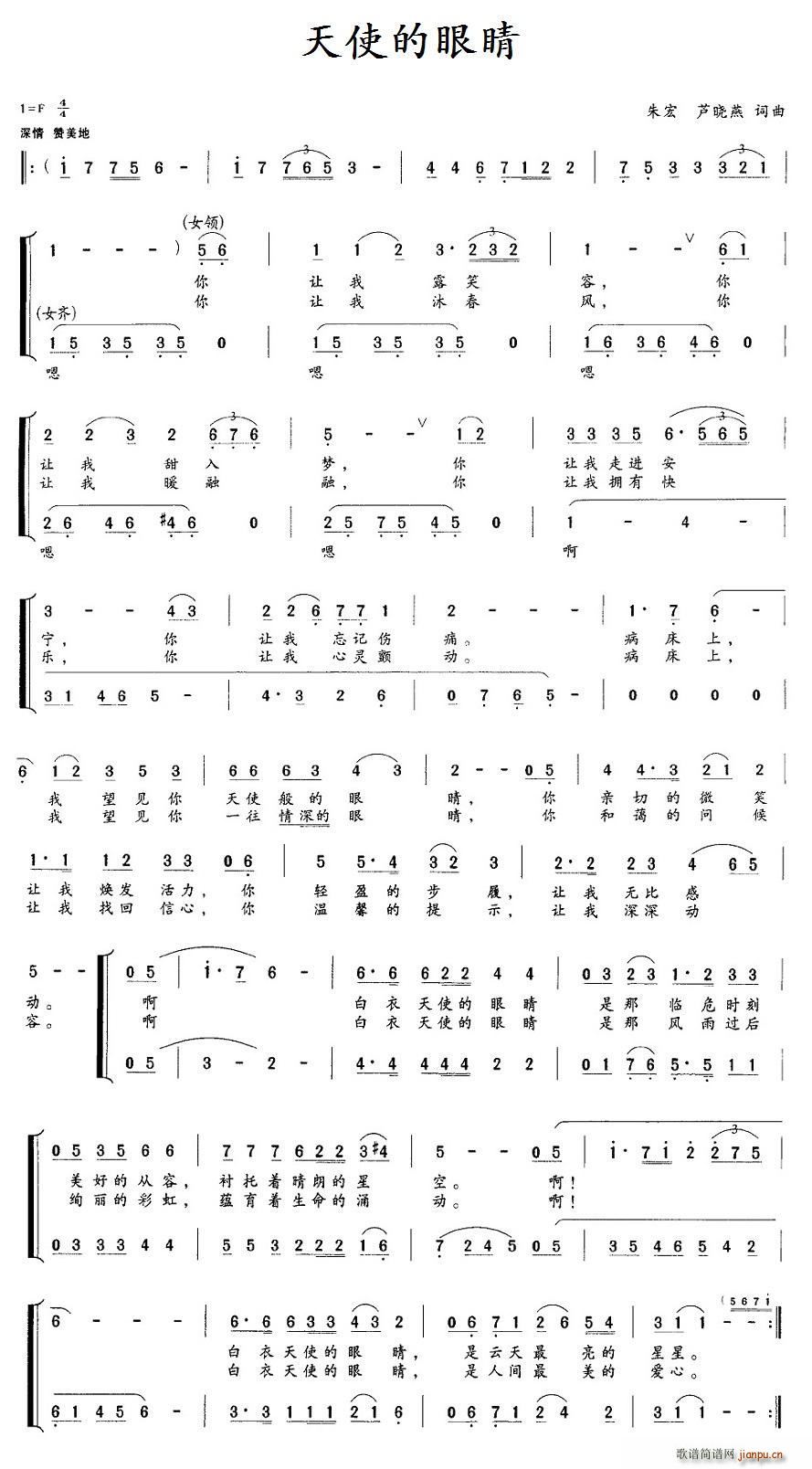 ��ʹ���۾� ���(���ָ��V)1