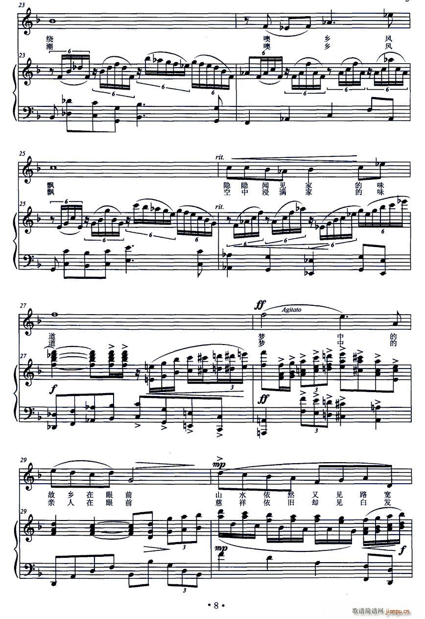 �l�L(f��ng)�h(���ָ��V)3