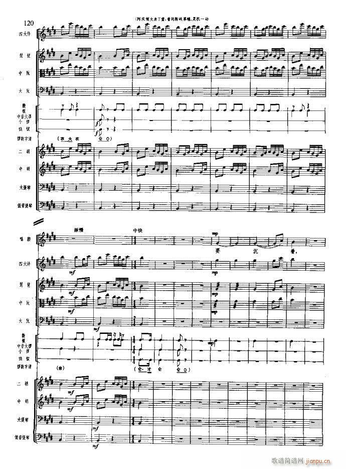 ɳ��� 101 140(���V)20