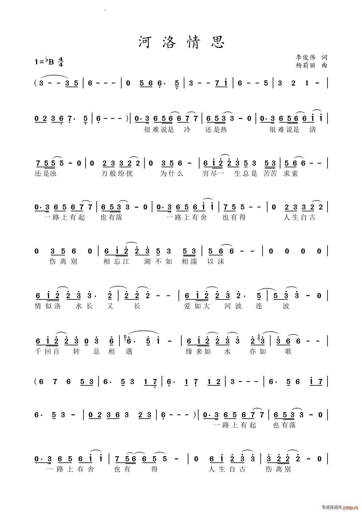 ������˼(���ָ��V)1