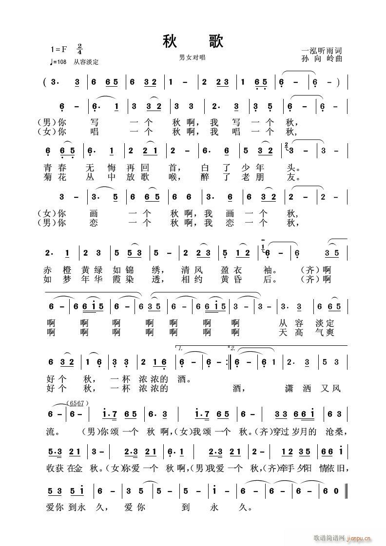 ��� ��ѩVS�����׳�(ʮ�ּ�����)1