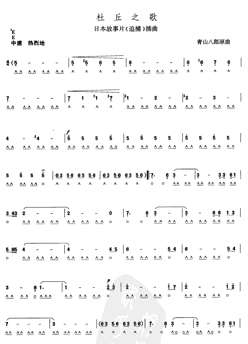 ����֮��(����)1