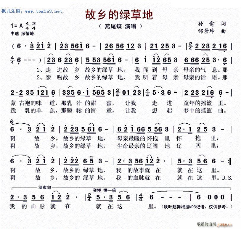 ���l�ľG�ݵ� ���~�����(ʮ�ּ�����)1