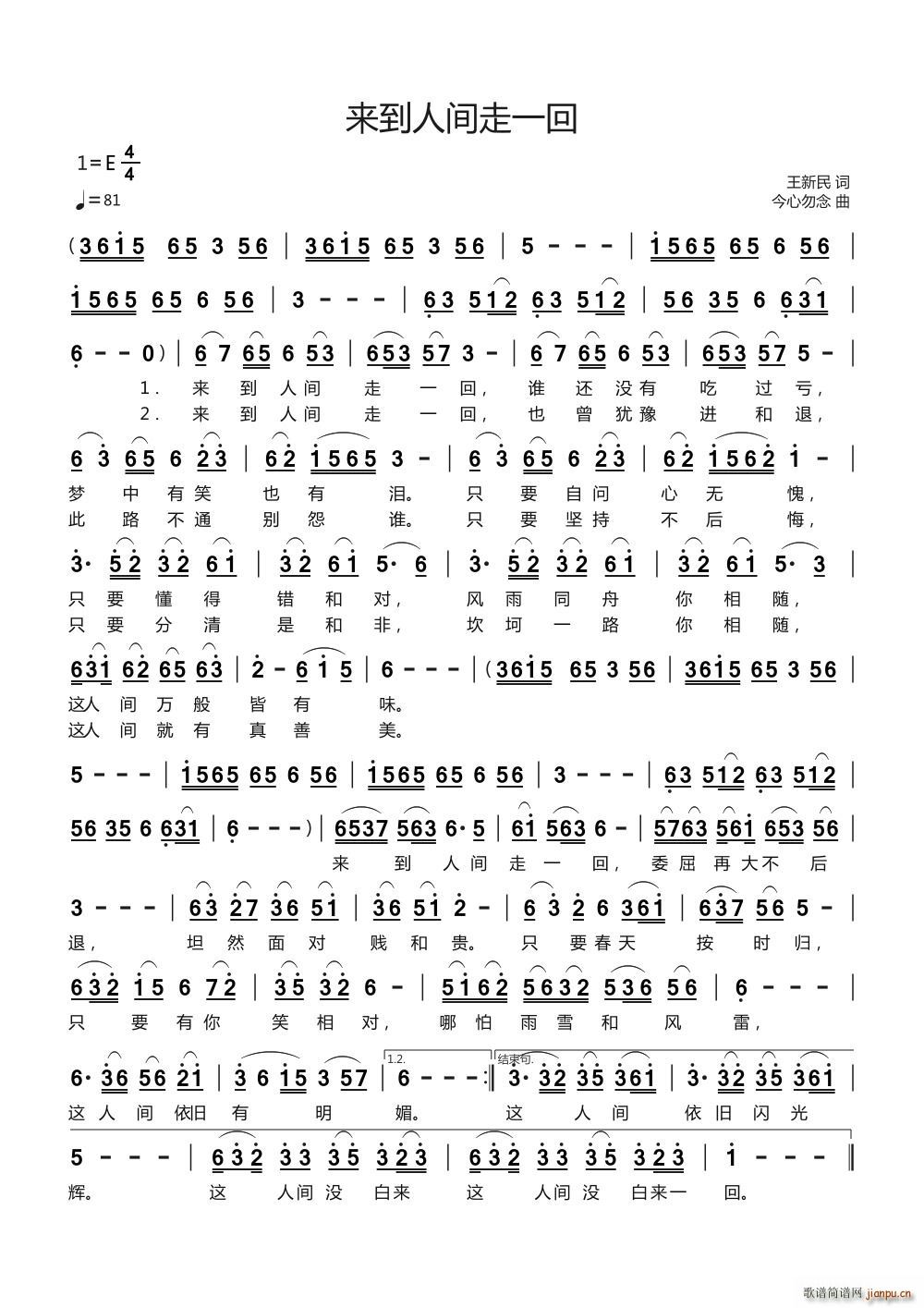 ��(l��i)�����g��һ��(���ָ��V)1