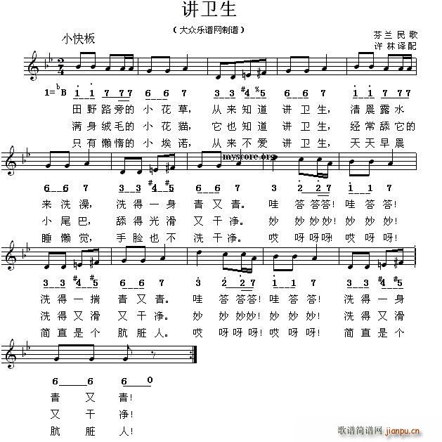 ���m �v�l��(���ָ��V)1