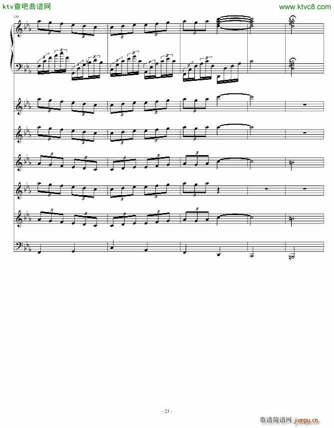 ���ŵĕr(sh��)��(����V)23