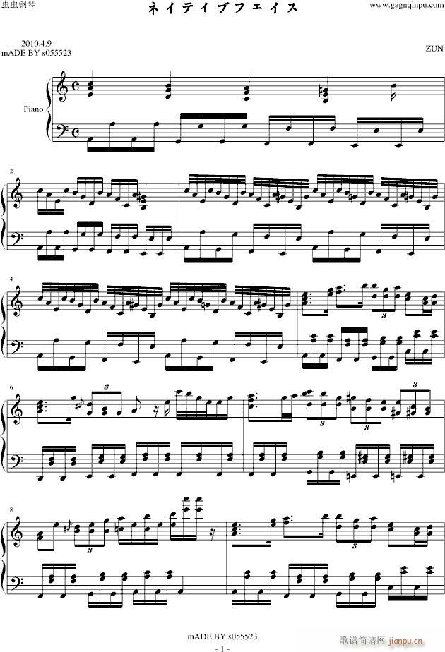 ��NORMAL���ͥ��ƥ��֥ե�����(����V)1