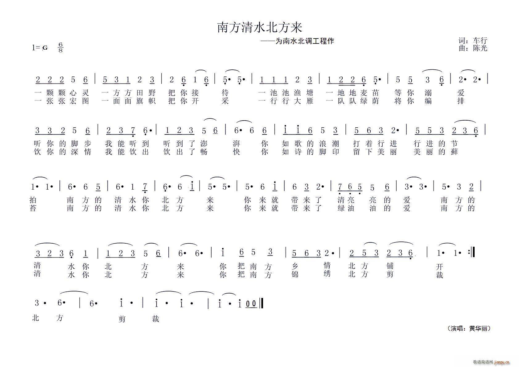 �Ϸ���ˮ������(l��i) ����ˮ���{������(ʮ�ּ�����)1