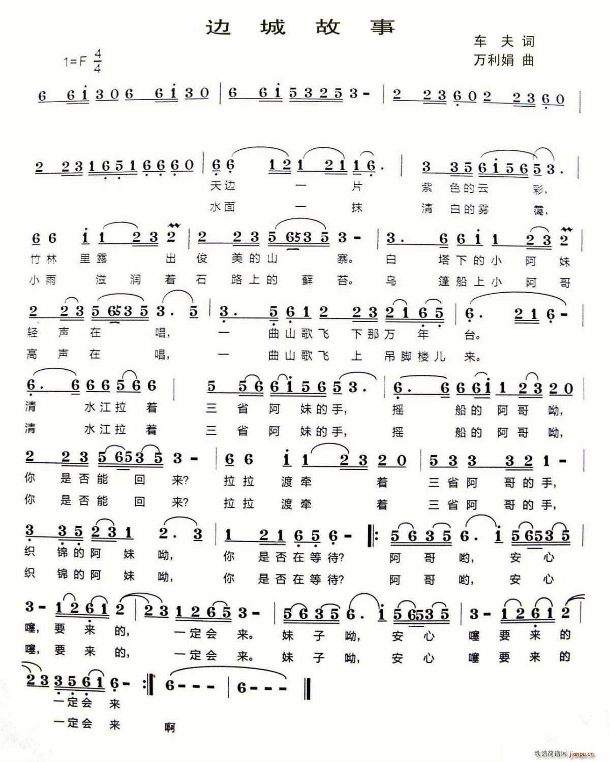 ߅�ǹ���(���ָ��V)1