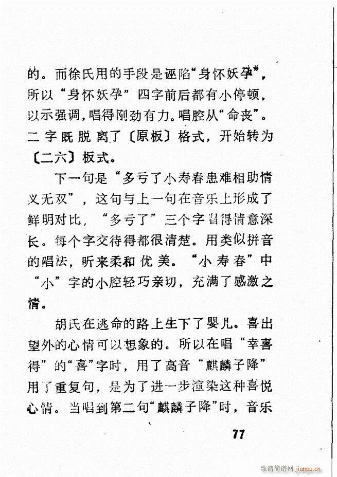 �V��������ǻ�x �� 61 120(�������V)17