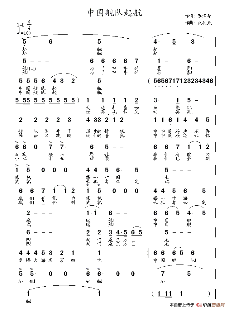 �Ї�Ş���(���ָ��V)1