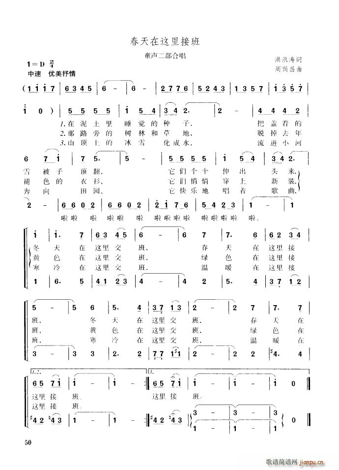 �������@��Ӱ� ͯ�����ϳ�(�ϳ��V)1