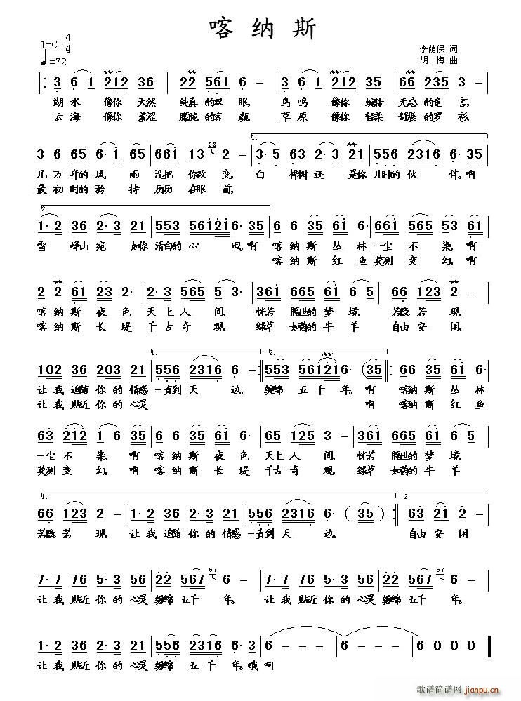 ���{˹(���ָ��V)1