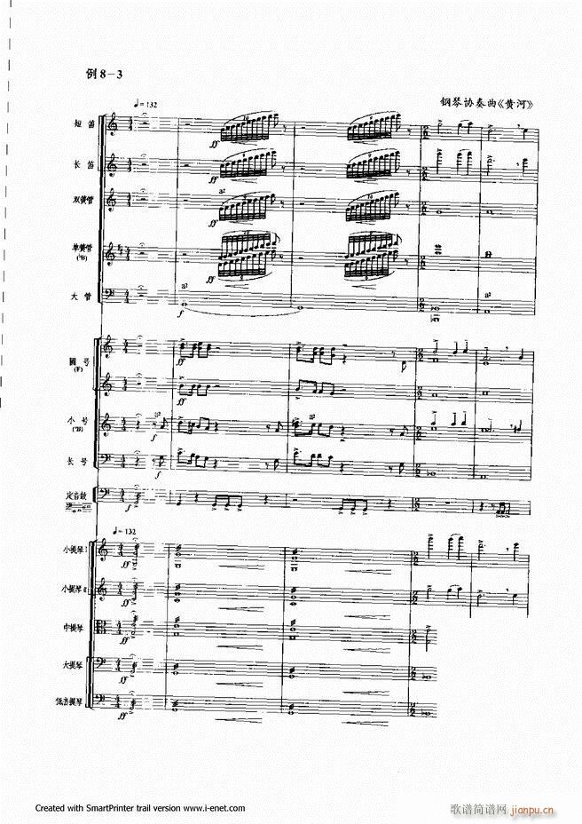 ����181 240(���ָ��V)53