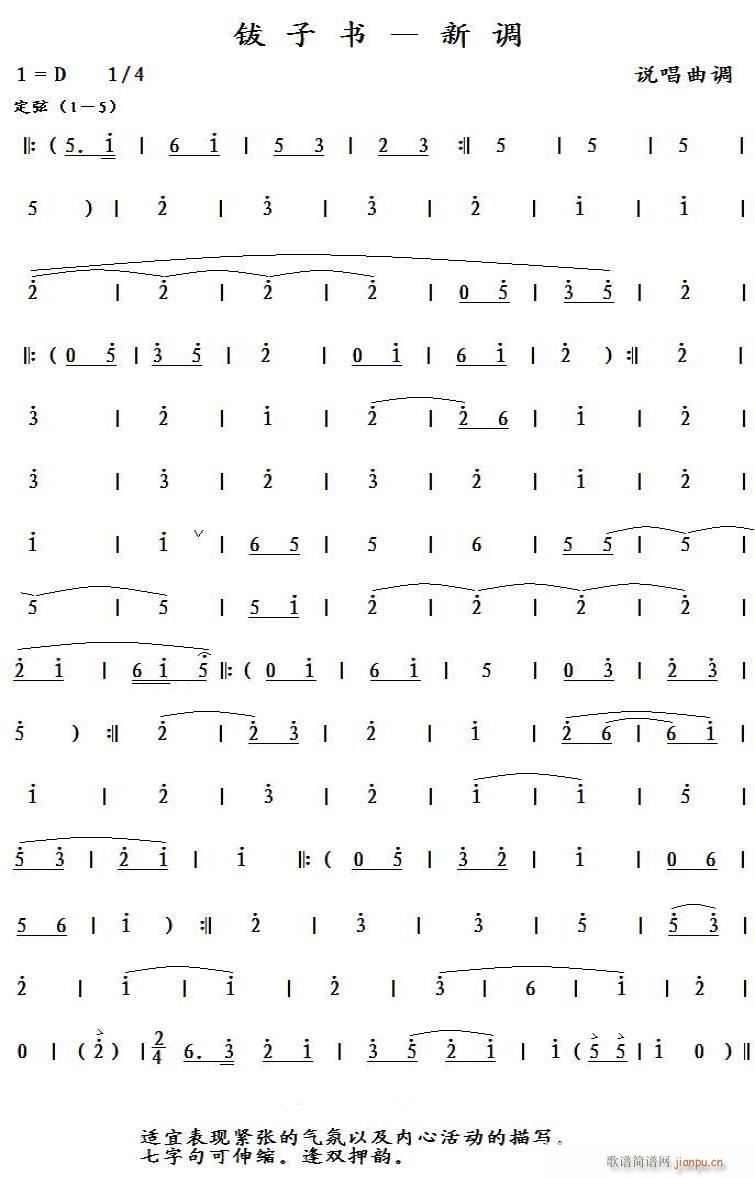 ��ӕ�(sh��) ���{(���ָ��V)1