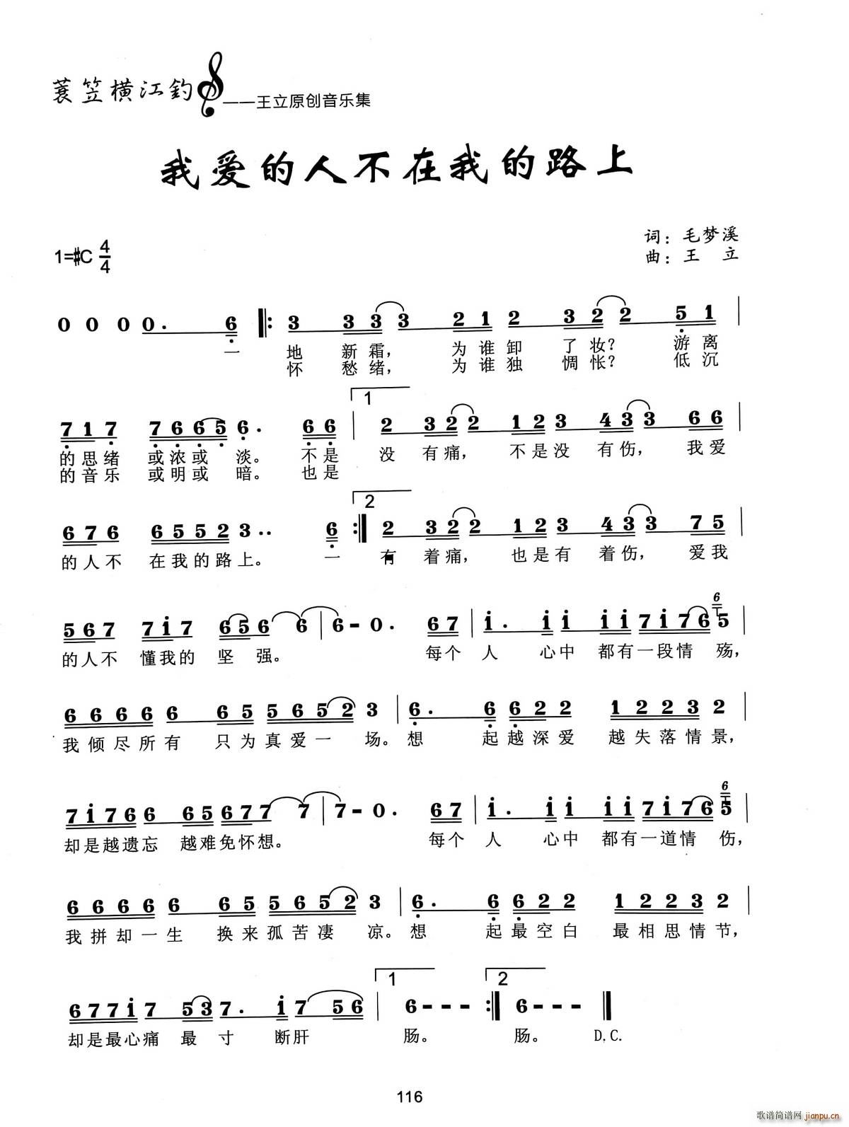 �Ґ�(��i)���˲����ҵ�·��(ʮ�ּ�����)1