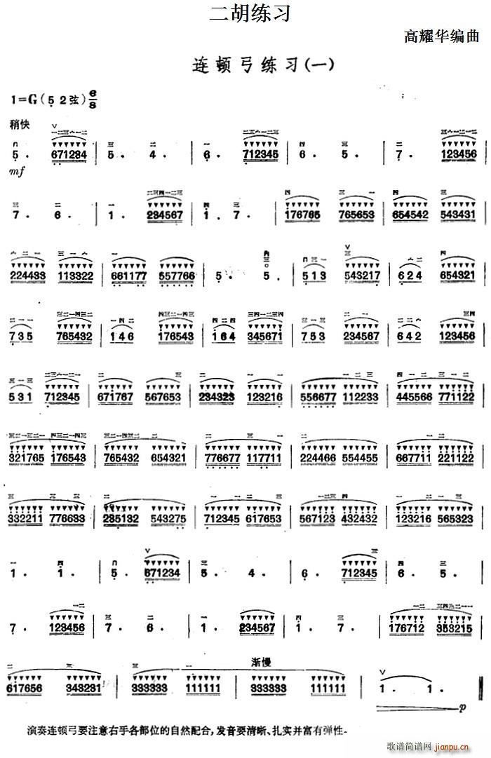 �������� �B�D������ һ(�����V)1