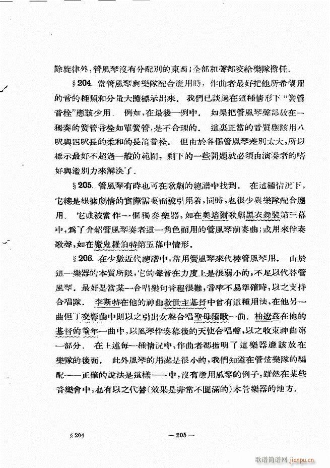 ���Ҙ�(l�� )���̳� �¾� 181 240(ʮ�ּ�����)25