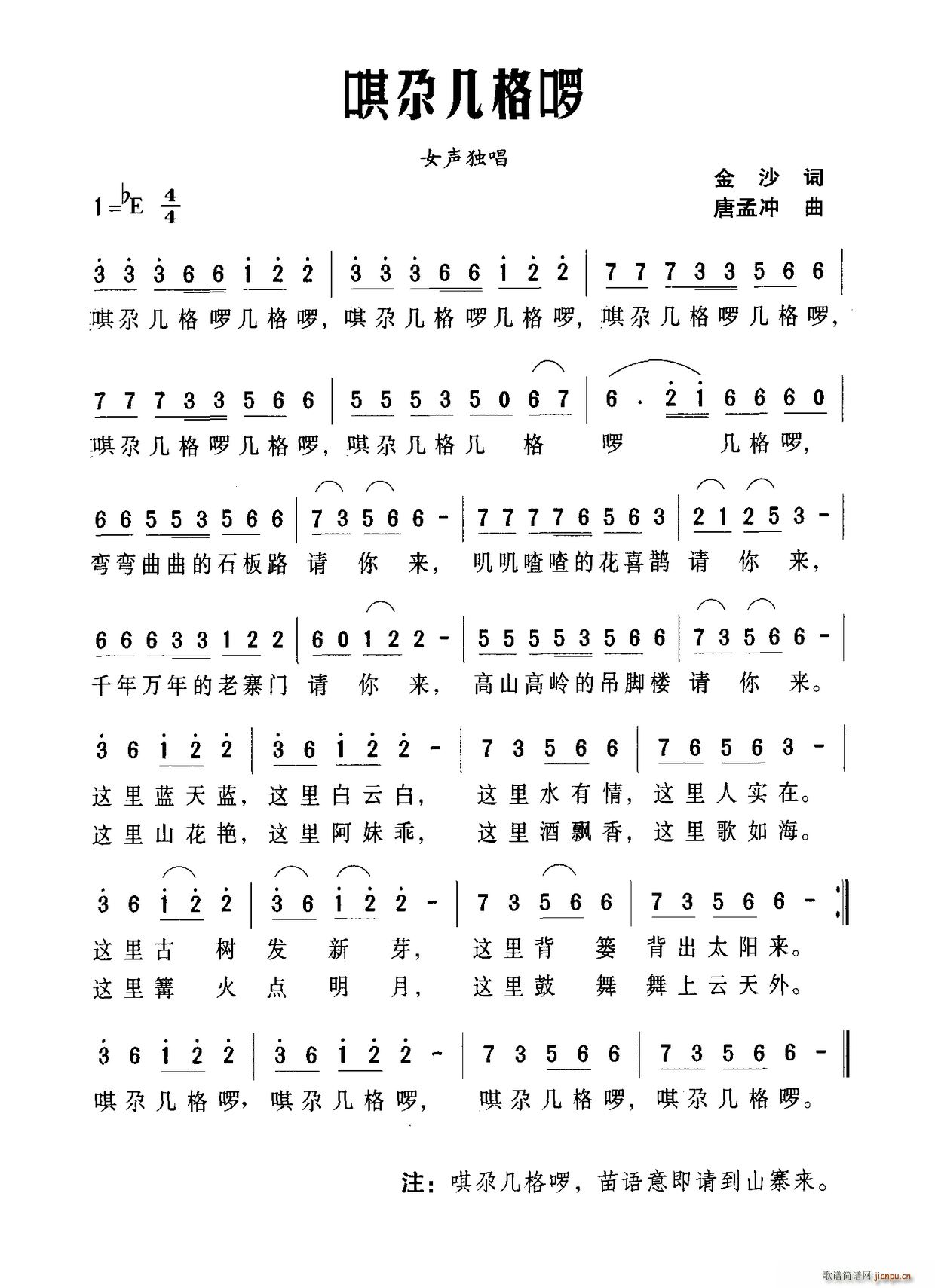 ���؎׸�(���ָ��V)1