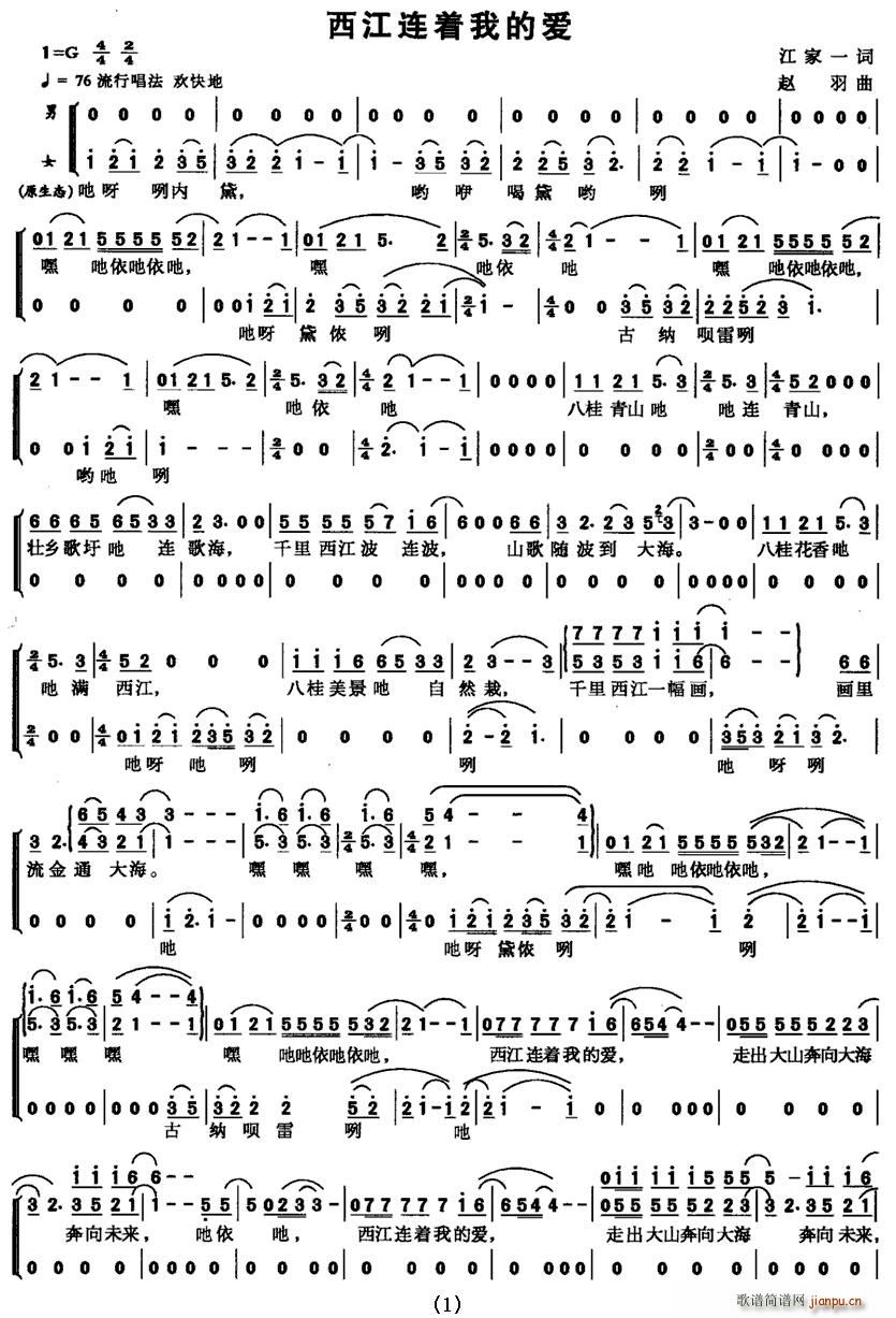 �����B��(zh��)�ҵĐ�(��i)(���ָ��V)1