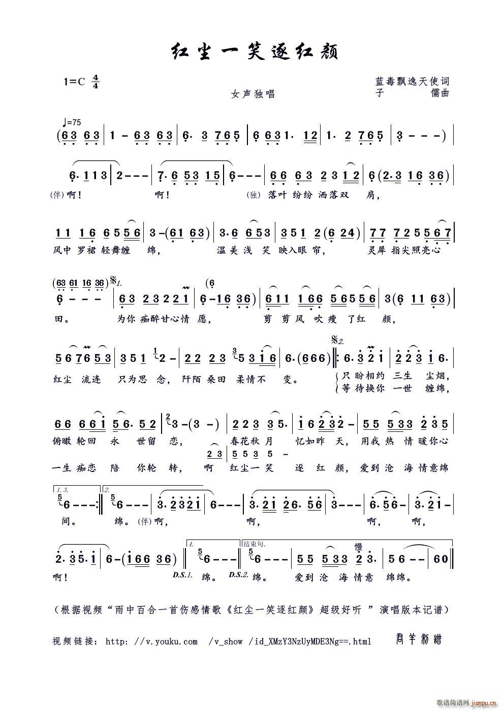 �t�mһЦ��t� �{���h����ʹ�~(ʮ�ּ�����)1