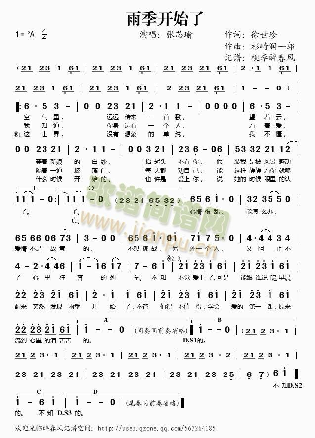 �꼾�_(k��i)ʼ��(���ָ��V)1